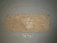 藏品(石板棺板)的圖片